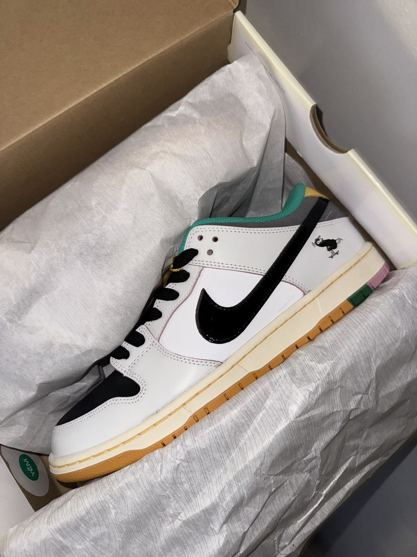 Nike Dunk SB