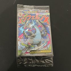 Pokemon Mega Charizard UPC Promo