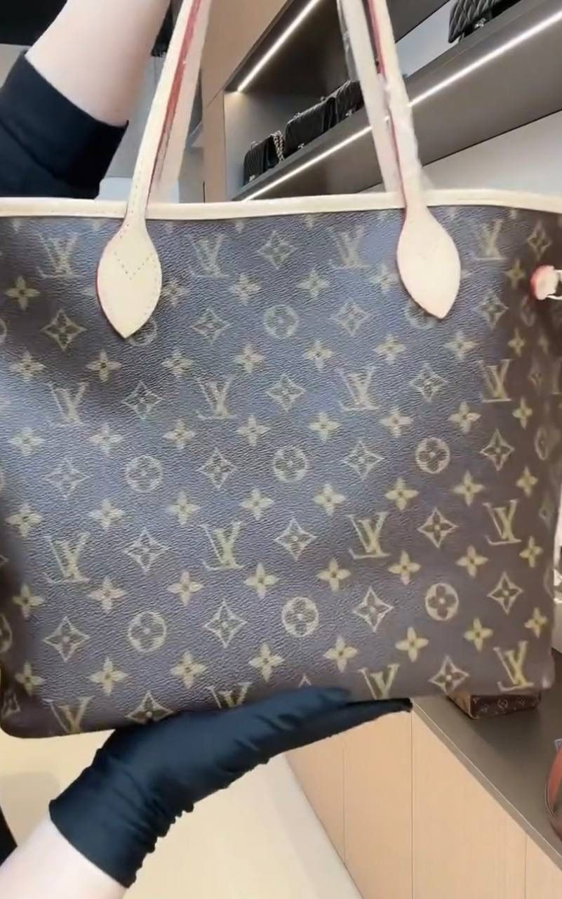 Louis Vuitton Bag