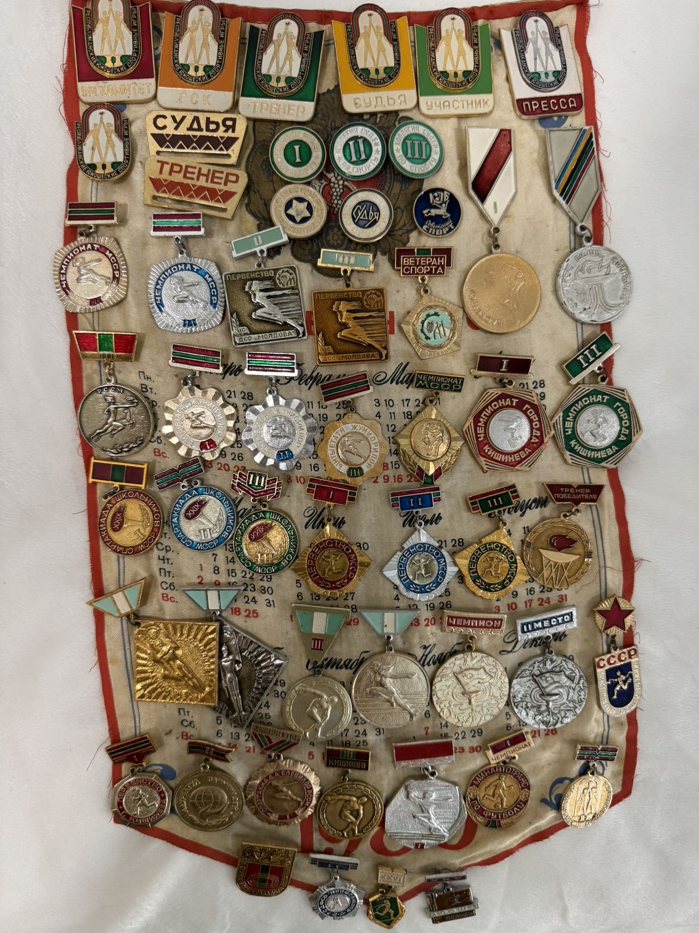 Vintage Soviet Sports Pins β USSR Collectible Badges