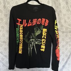 A Nightmare On Elm Street Japanese Shirt