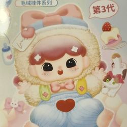 BABY BILLIE V3 SWEET DREAM PARTY SWEET DELICACY PLUSH CONFIRMED BLIND BOX. BOX OPENED FROM BOTTOM 