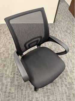 Desk chair