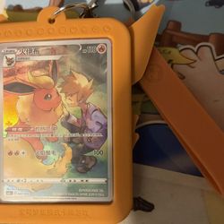 Chinese Flareon Full Art Pokemon Card With Case