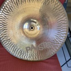 PAISTE 20 Inch Disc 