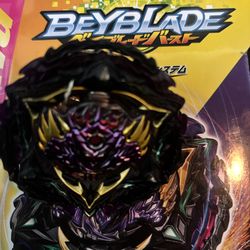 Beyblade Burst Lucius