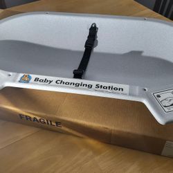 Baby Changing Station 