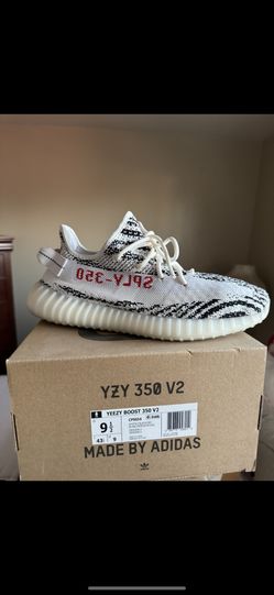 Yeezy Zebra