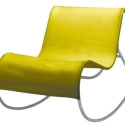 IKEA Emmabo Green Rocking Chair