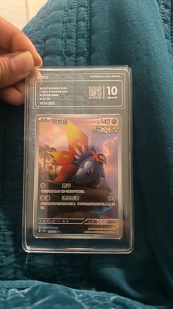 Slither Wing Pokémon Card PCG 10 GEM-MT
