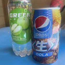2 Asian Drinks . Sealed 