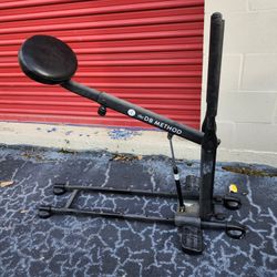 The DB Method Squat Workout Machine