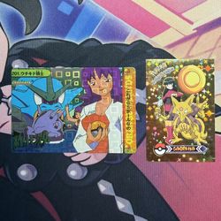 ERROR Backs Pokemon Bandai Carddass Professor Ivy, Sabrina Indigo League Gold Holo 