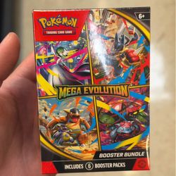 Mega Evolution Booster Bundle: Pokemon TCG