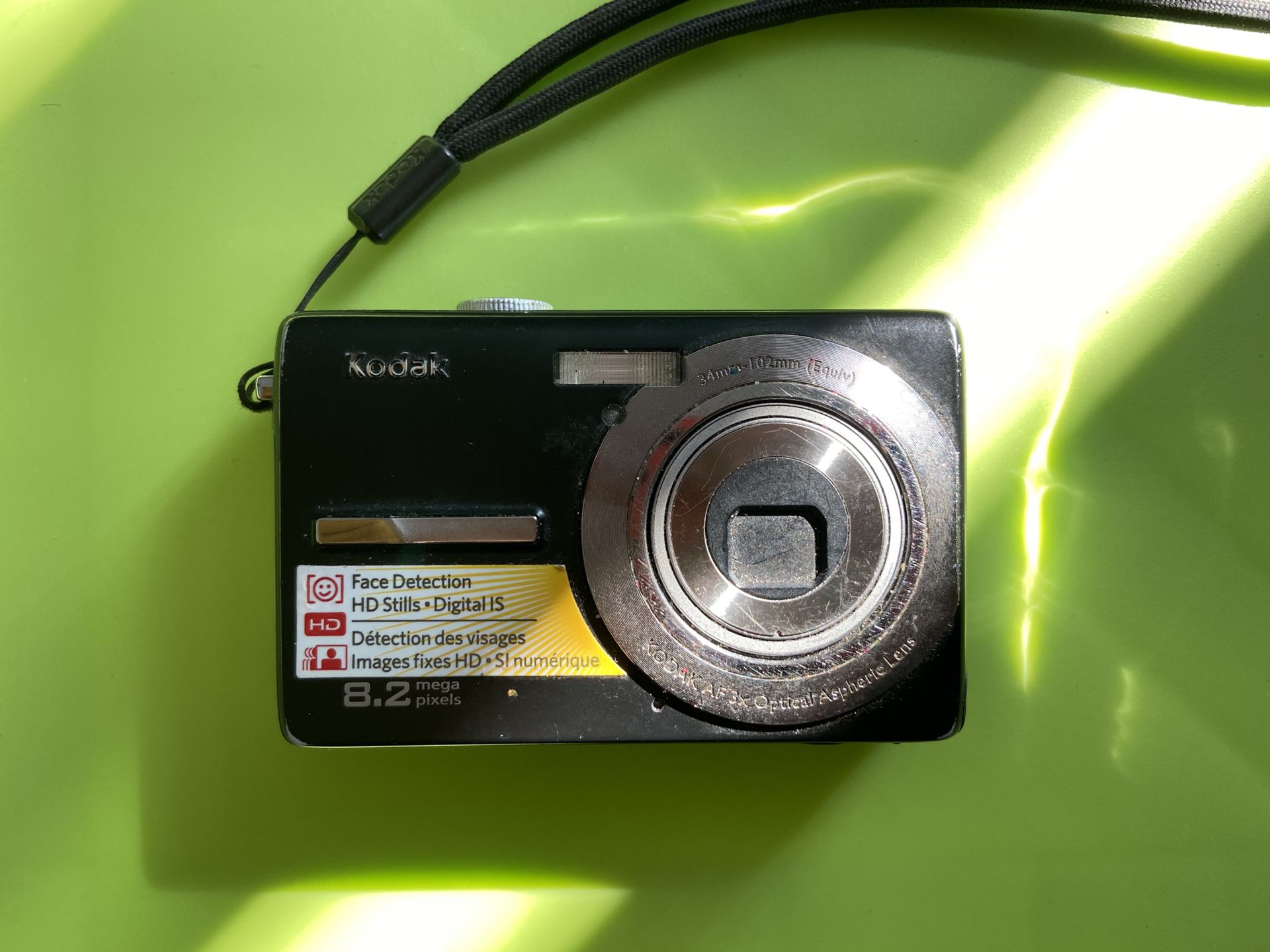 Kodak 8.2 mega pixel digital camera