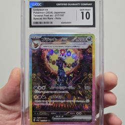 Umbreon EX 217 Terastal Festival Japanese Pokemon CGC10