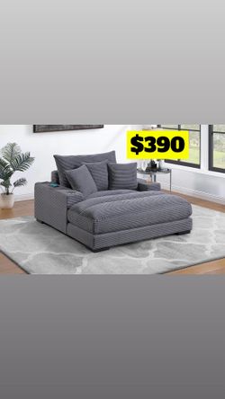 Lounge chaise