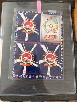 With peeling issue Vintage 1998 Japanese Pokemon Card  Sheet Vending series 3 sheet  #4