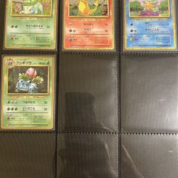 PC of Pokémon Cards (5 of 5)