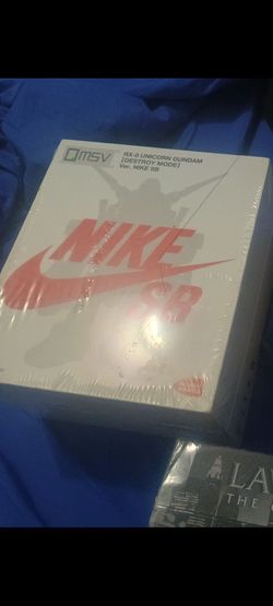 Nike Gundam