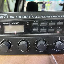 Inter M PA-1000 Public Address Receiver 