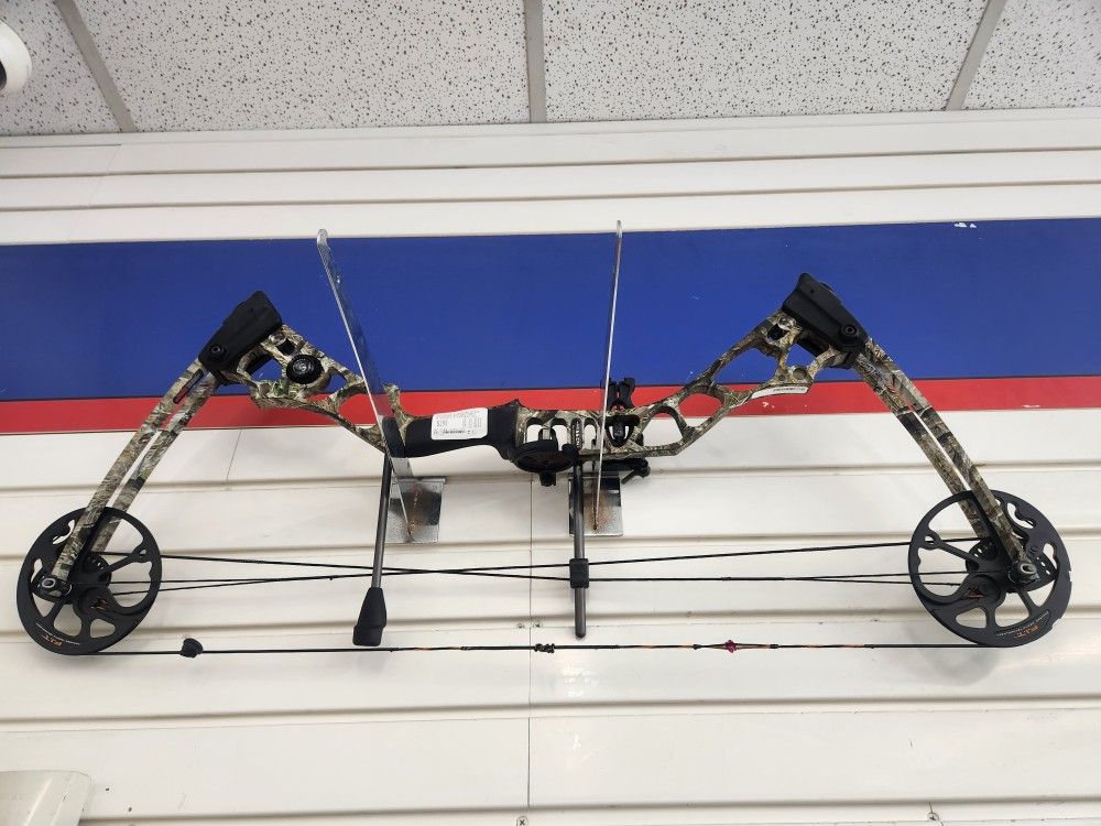 Matthew's Bow W/ Arrows