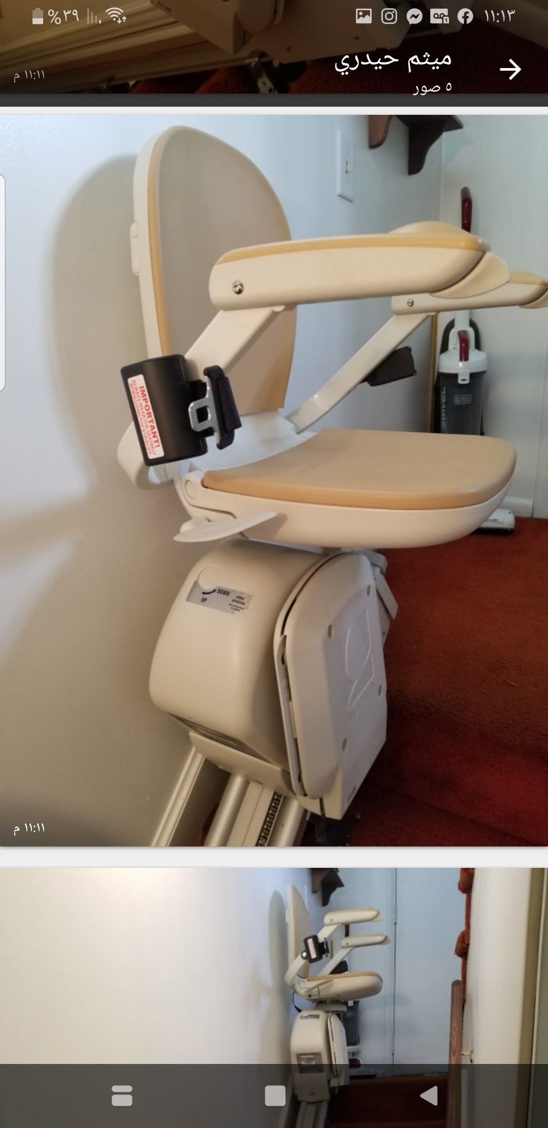 Handicare Stairlift