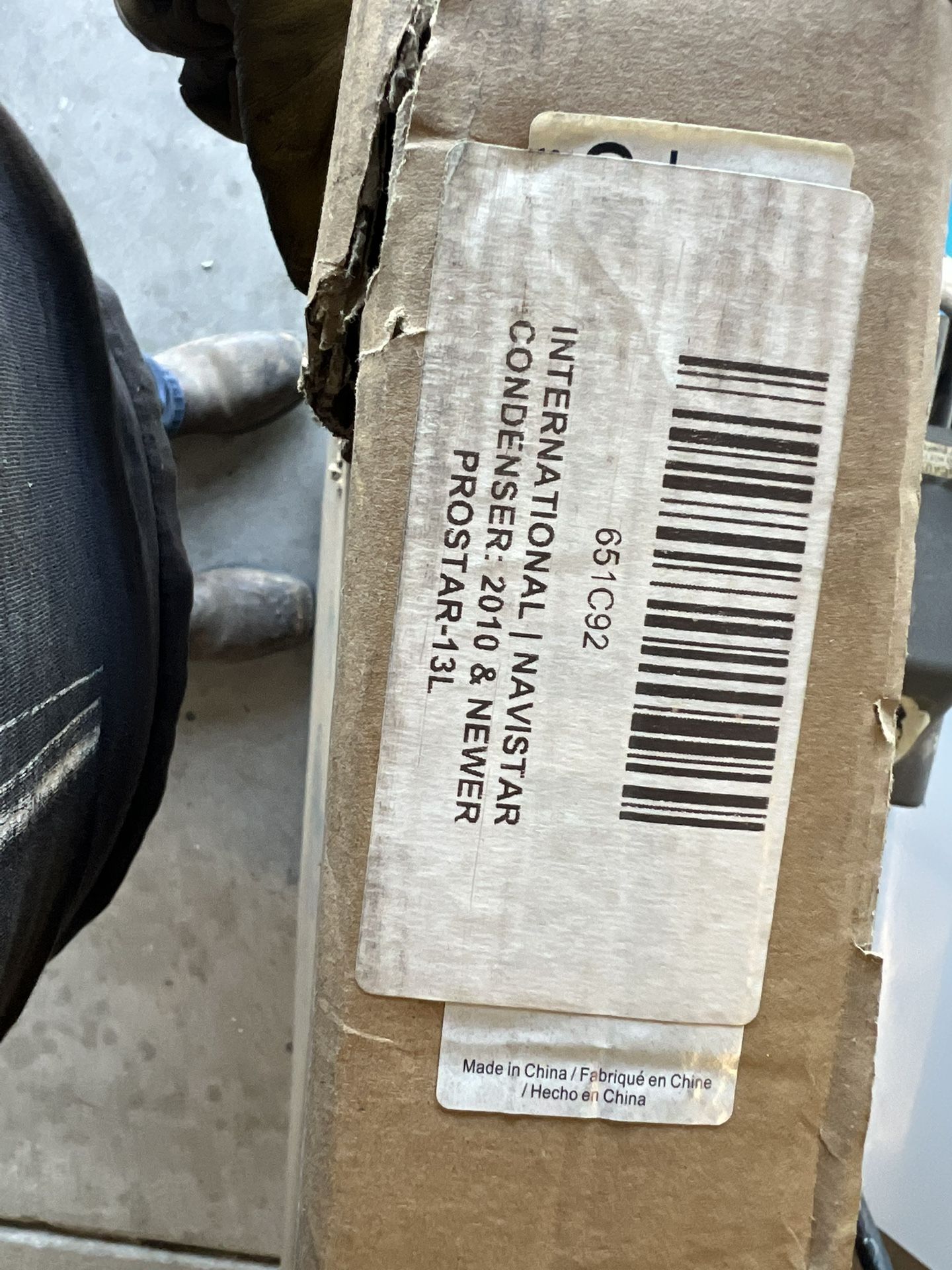 Radiator From 2013 International