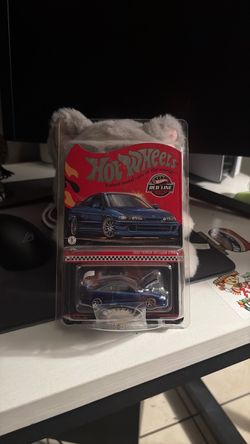 Hot Wheels Red Line Club 1995 Honda Integra Type R