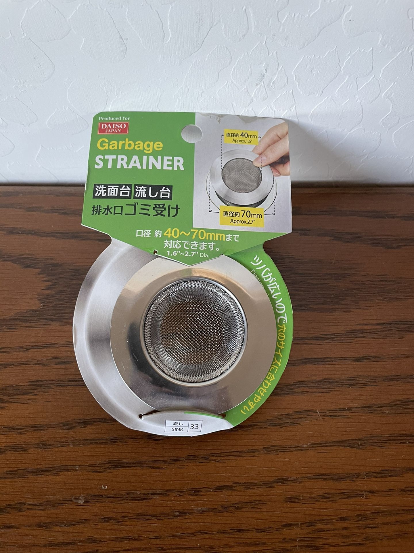 Daiso Garbage Strainer 40-70mm/1.6-2.7" dia