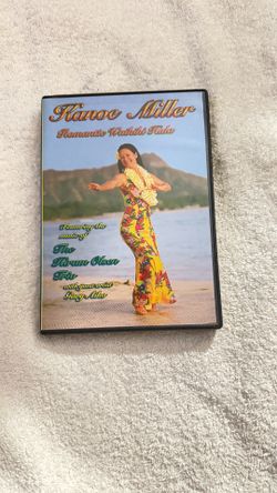 Kanoe Miller Romantic Waikiki Hula DVD