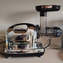 Omega Cold Press Juicer – Used, Good Condition
(Model 8006)