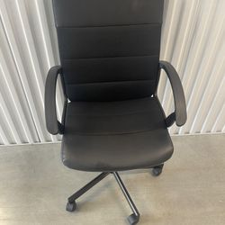 Desk Chair 