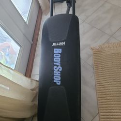 JILLIAN WORK OUT SHOP 