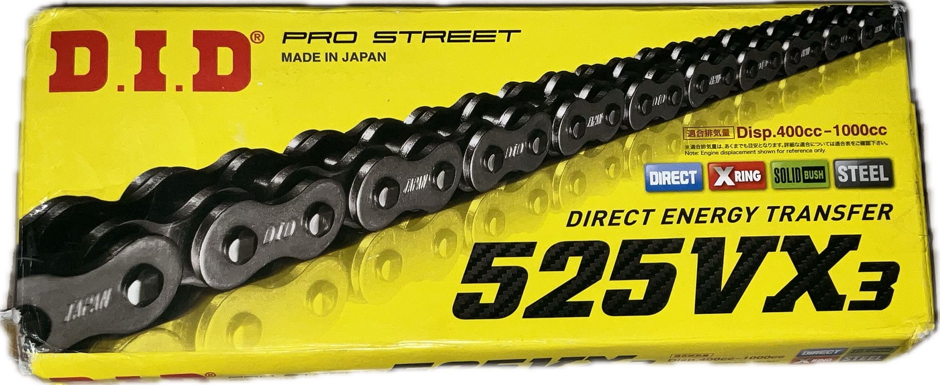 Did Chain 525VX3X120ZB 525VX3 X-Ring Series Chain - 120 Links - Natural