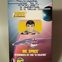 Wizard  / Toyfare Magazine Mail Away Exclusive Action Figures