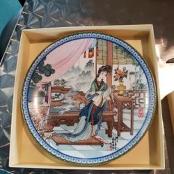 Vintage Imperial Jingdezhen Porcelain 