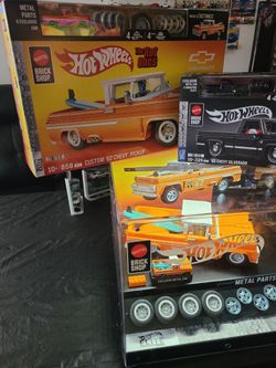 Mattel brick