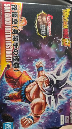Dragon ball super