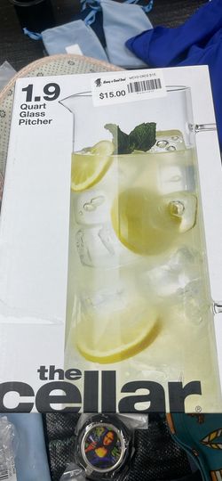 The cellar 1.9 quart glass pitcher