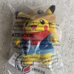  Pokémon Fossil Museum Excavator Pikachu Plush 8 ¼ In