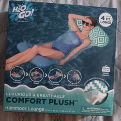 Swimming Hammock Lounge 