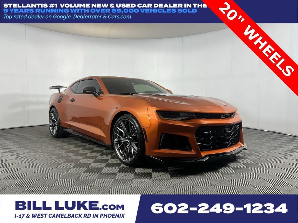 2023 Chevrolet Camaro
