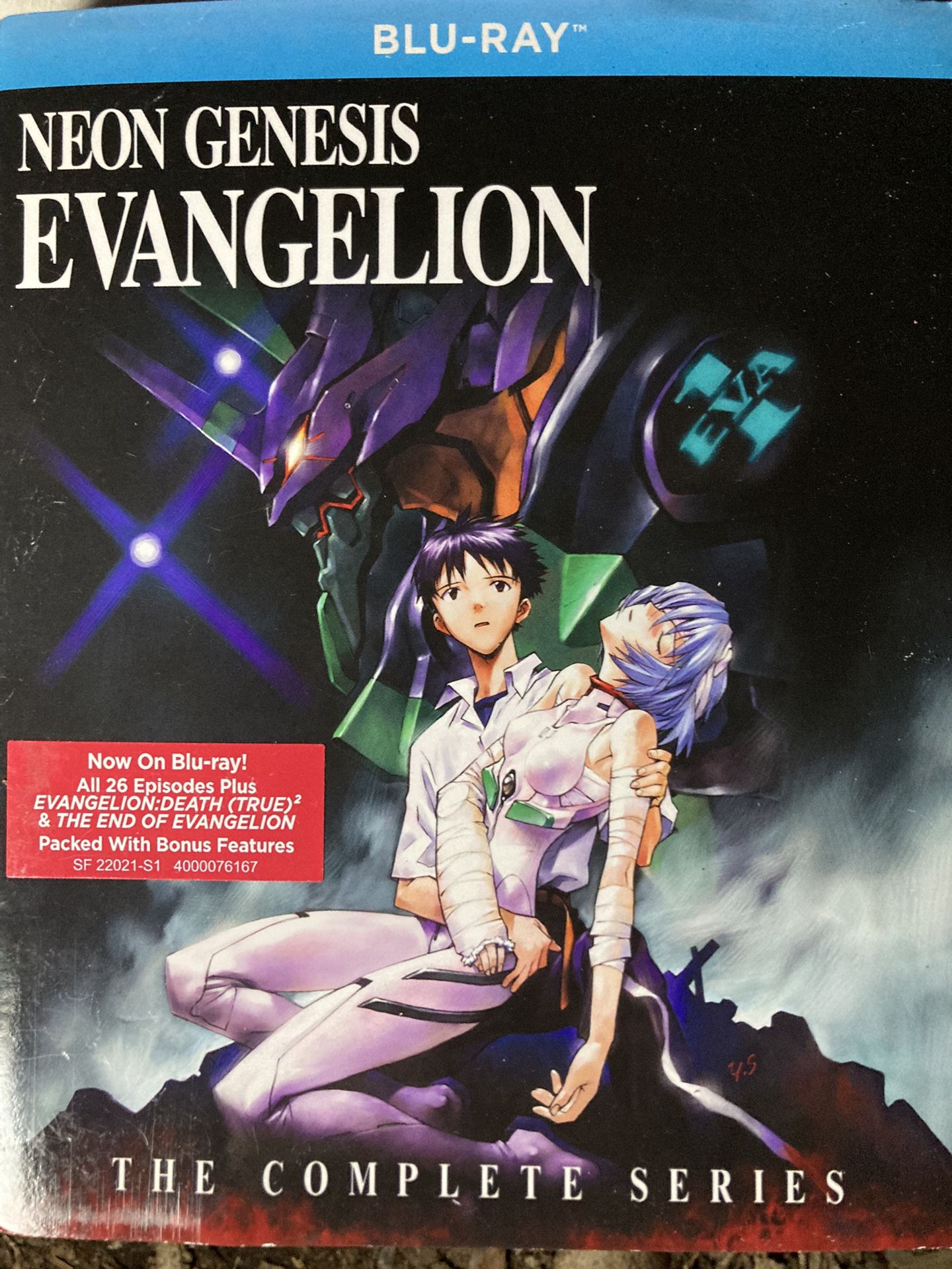 Neon Genesis Evangelion