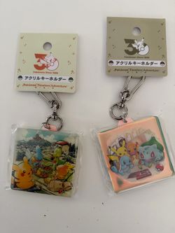 Pokemon 30th anniversary keychain japan exclusive