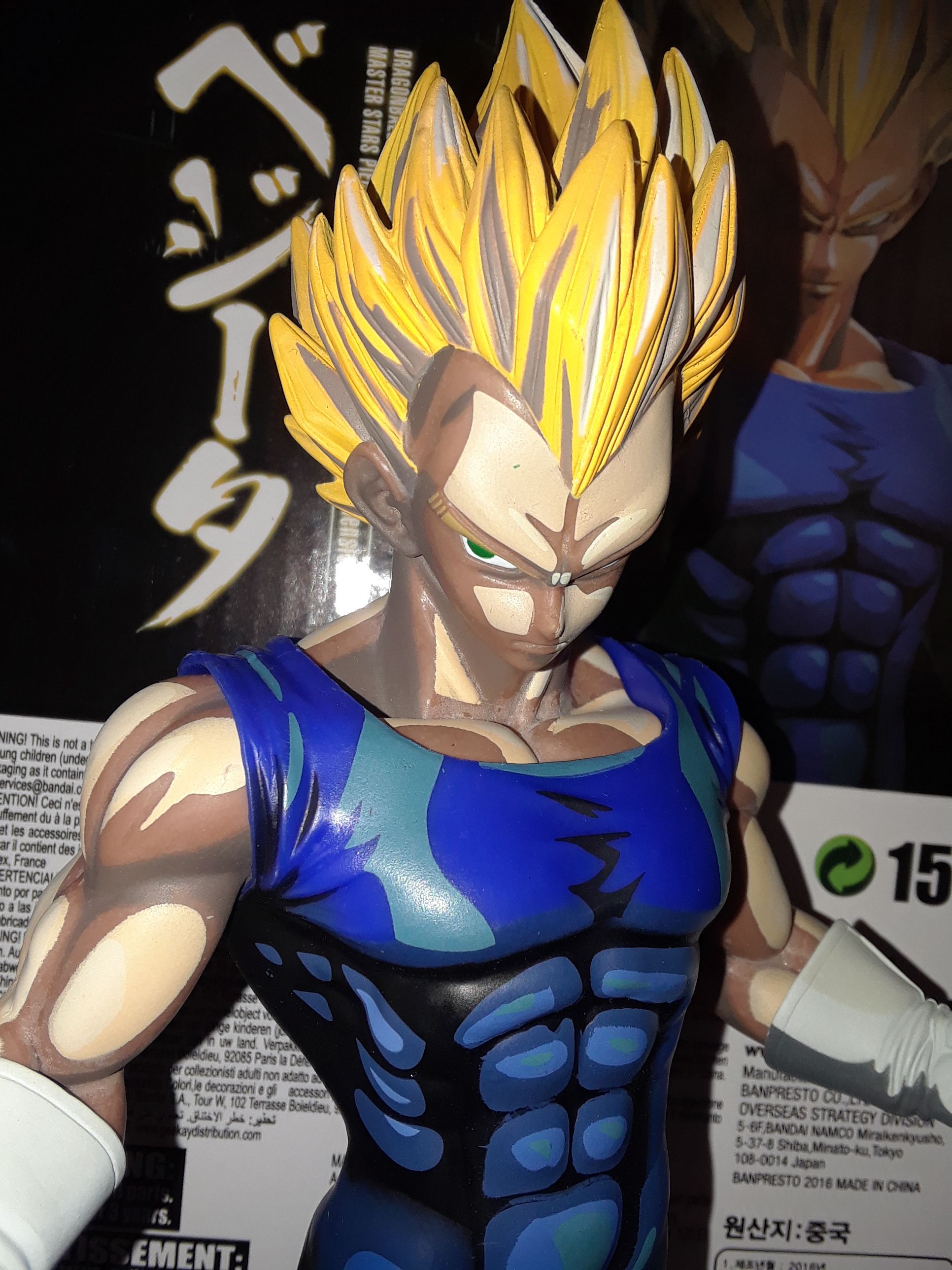 Majin Vegeta SSJ2 Medium Figure for Sale in Sacramento, CA - OfferUp