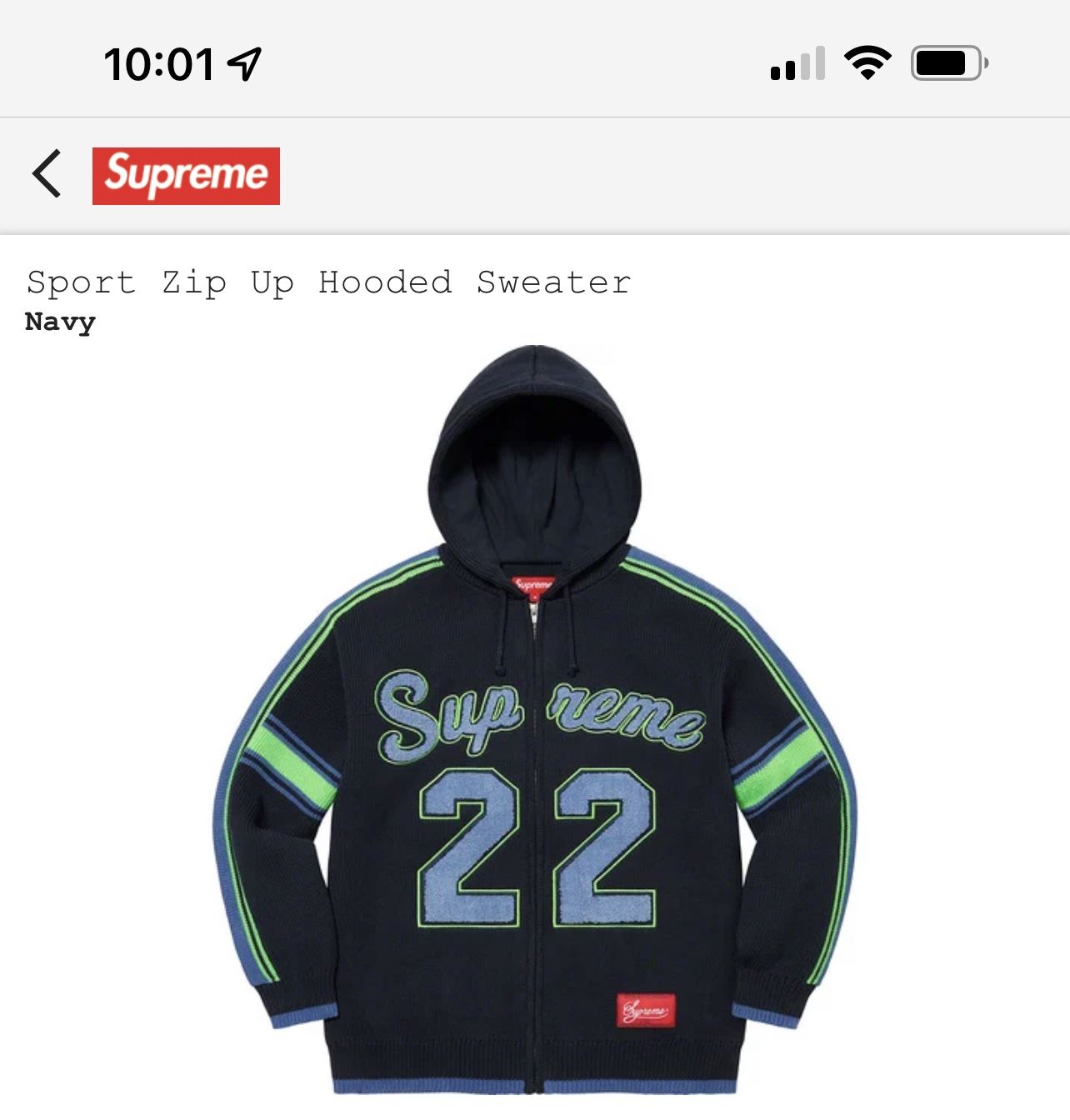 Supreme Zip Up Hoodie