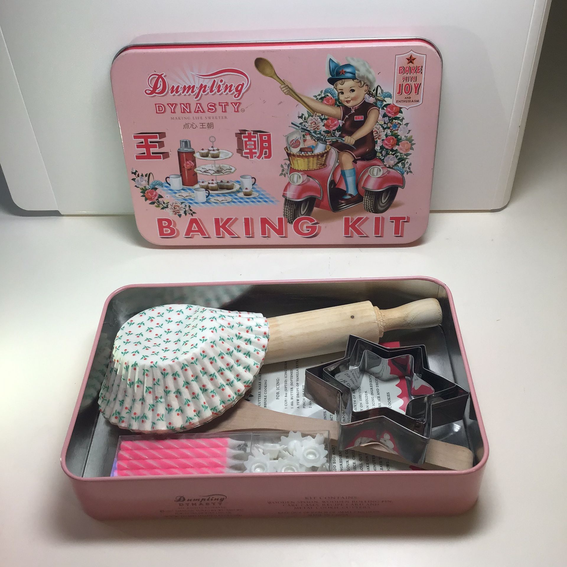 Rare Fiona Hewitt Wu And dUmpling Dynasty Baking Kit