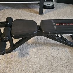 Adjustable Weight Lifting Bench