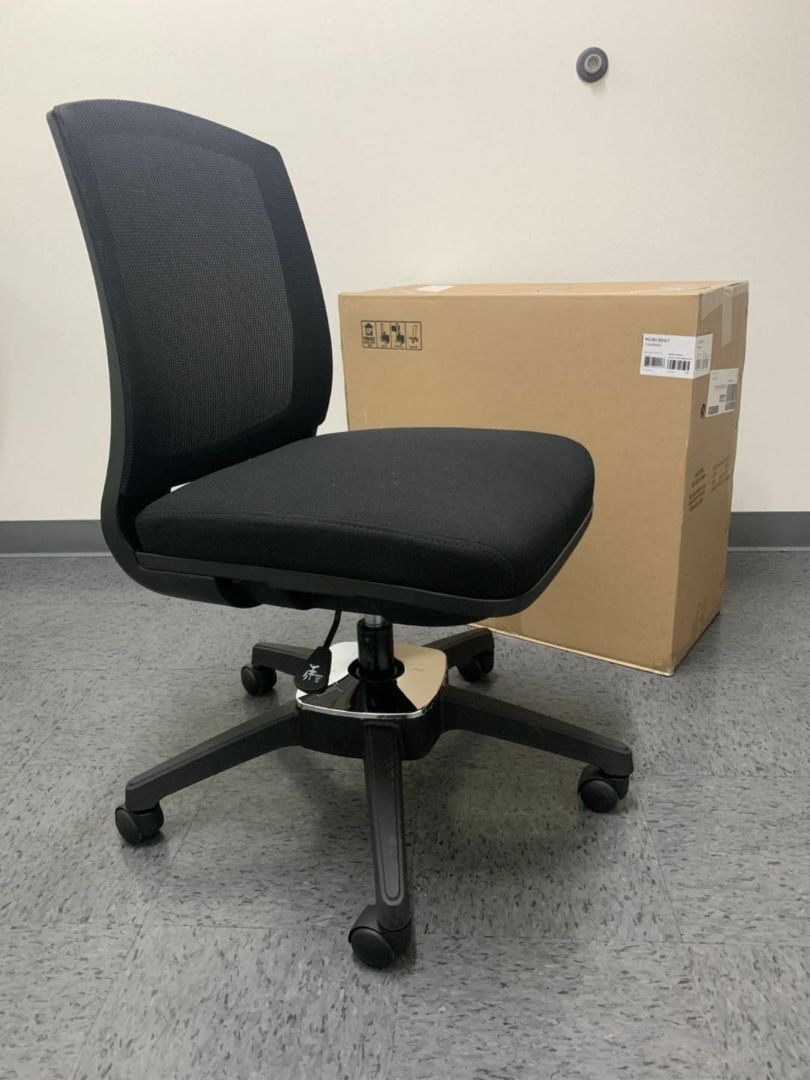 NEW Office Chair
